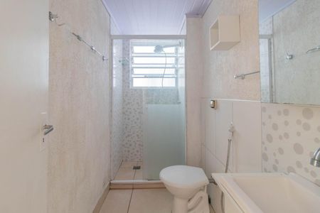 Apartamento à venda com 40m², 1 quarto e sem vagaBanheiro