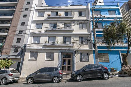 Apartamento para alugar com 72m², 1 quarto e sem vagaFachada