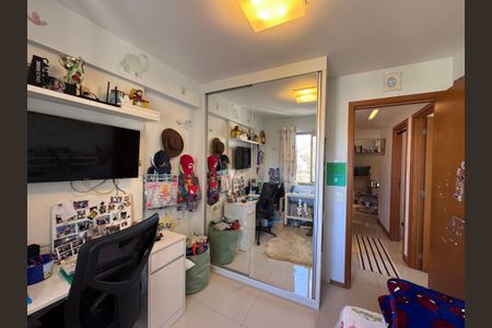 Apartamento à venda com 82m², 3 quartos e 1 vaga Apartamento à venda com 82m², 3 quartos e 1 vagaQuarto 1