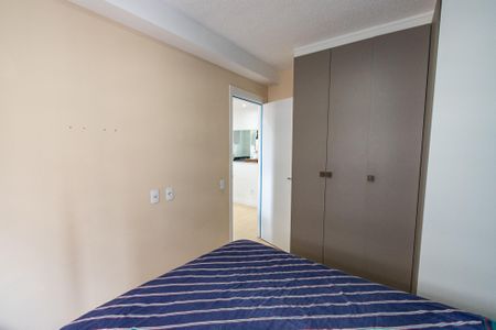 Apartamento à venda com 35m², 1 quarto e sem vagaQuarto