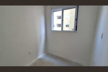 Apartamento para alugar com 40m², 2 quartos e sem vagaQuarto 2