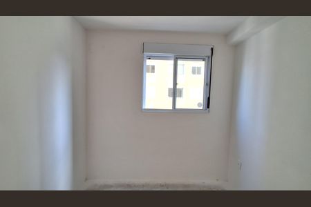 Apartamento para alugar com 40m², 2 quartos e sem vagaQuarto 1