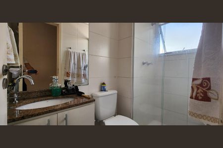 Apartamento à venda com 52m², 2 quartos e 1 vaga Apartamento à venda com 52m², 2 quartos e 1 vagaFoto 08