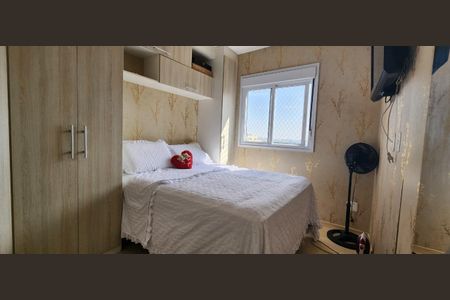 Apartamento à venda com 52m², 2 quartos e 1 vaga Apartamento à venda com 52m², 2 quartos e 1 vagaFoto 14