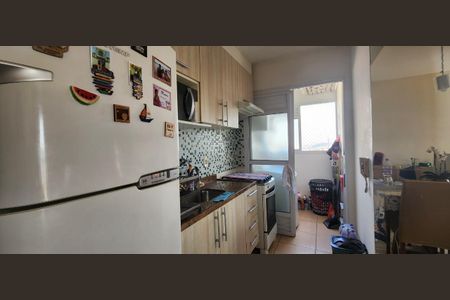 Apartamento à venda com 52m², 2 quartos e 1 vaga Apartamento à venda com 52m², 2 quartos e 1 vagaFoto 06