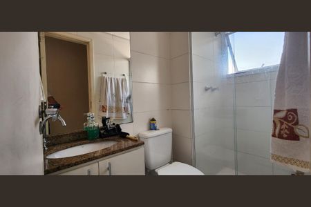 Apartamento à venda com 52m², 2 quartos e 1 vaga Apartamento à venda com 52m², 2 quartos e 1 vagaFoto 07