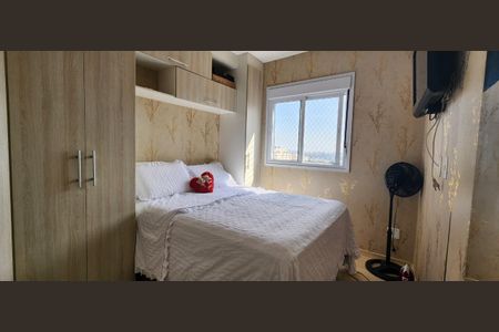 Apartamento à venda com 52m², 2 quartos e 1 vaga Apartamento à venda com 52m², 2 quartos e 1 vagaFoto 12