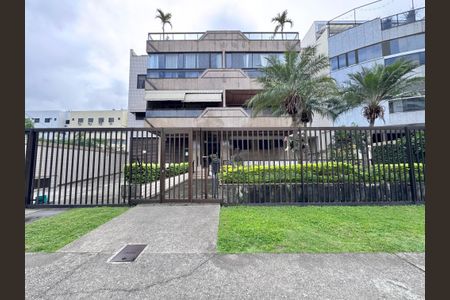 Apartamento à venda com 90m², 2 quartos e 1 vaga Apartamento à venda com 90m², 2 quartos e 1 vagaFachada