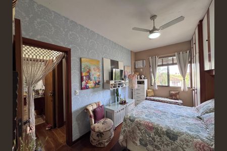 Apartamento à venda com 90m², 2 quartos e 1 vaga Apartamento à venda com 90m², 2 quartos e 1 vagaSuíte