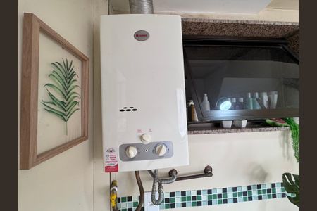 Apartamento à venda com 90m², 2 quartos e 1 vaga Apartamento à venda com 90m², 2 quartos e 1 vagaÁrea de Serviço