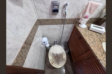 Apartamento à venda com 90m², 2 quartos e 1 vaga Apartamento à venda com 90m², 2 quartos e 1 vagaBanheiro da Suíte