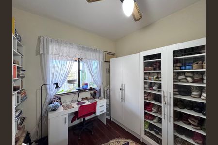 Apartamento à venda com 90m², 2 quartos e 1 vaga Apartamento à venda com 90m², 2 quartos e 1 vagaQuarto