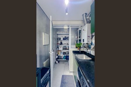 Apartamento à venda com 120m², 2 quartos e 2 vagasÁrea de Serviço