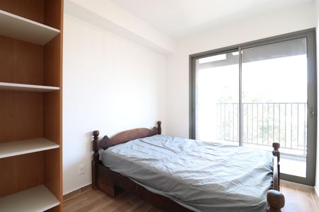 Apartamento para alugar com 32m², 1 quarto e sem vagaQuarto