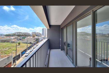 Apartamento para alugar com 32m², 1 quarto e sem vaga Apartamento para alugar com 32m², 1 quarto e sem vagaVaranda