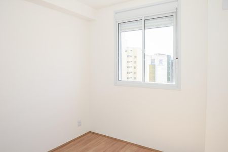 Apartamento à venda com 36m², 2 quartos e sem vaga Apartamento à venda com 36m², 2 quartos e sem vagaQuarto 1