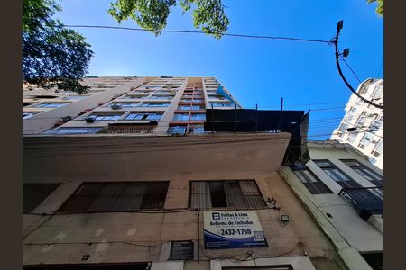 Apartamento para alugar com 56m², 1 quarto e sem vagaFachada