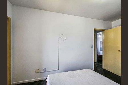 Apartamento para alugar com 82m², 2 quartos e 1 vagaQuarto 1