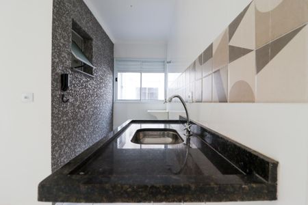 Apartamento à venda com 29m², 1 quarto e sem vagaCozinha