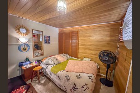 Apartamento à venda com 151m², 4 quartos e sem vagaQuarto 4