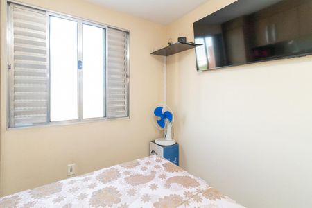 Apartamento à venda com 56m², 2 quartos e 1 vagaQuarto 1