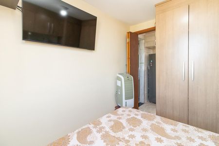 Apartamento à venda com 56m², 2 quartos e 1 vagaQuarto 1