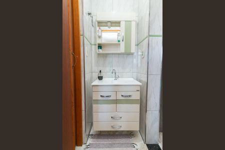 Apartamento à venda com 56m², 2 quartos e 1 vagaBanheiro Social