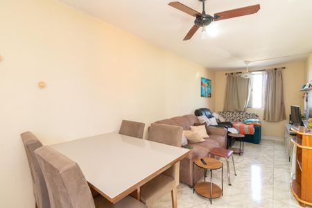 Apartamento à venda com 56m², 2 quartos e 1 vagaSala de Jantar