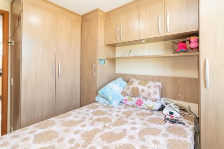 Quarto 1 de apartamento à venda com 2 quartos, 56m² em Conjunto Habitacional Padre Manoel de Paiva, São Paulo