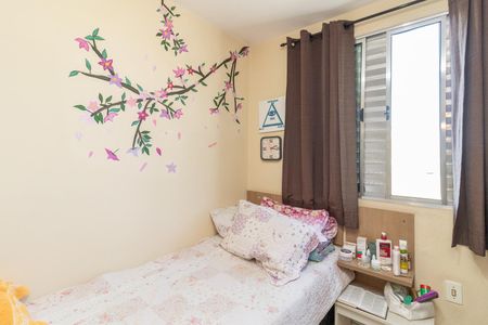 Apartamento à venda com 56m², 2 quartos e 1 vagaQuarto 2