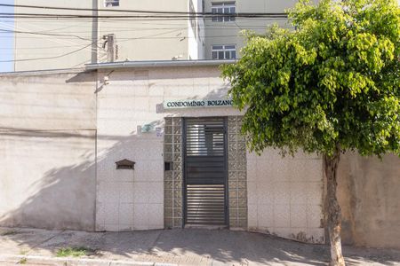 Apartamento à venda com 56m², 2 quartos e 1 vagaFachada