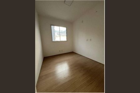 Apartamento à venda com 2 quartos, 44m² em Santo Cristo, Rio de Janeiro