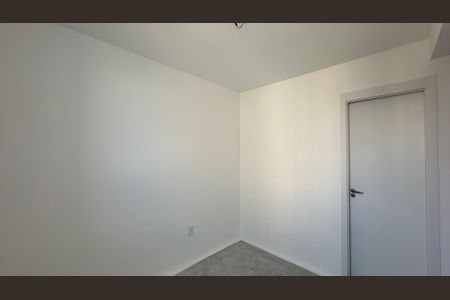 Apartamento à venda com 52m², 2 quartos e 1 vagaSuíte