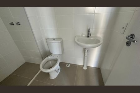 Apartamento à venda com 52m², 2 quartos e 1 vagaBanheiro Social