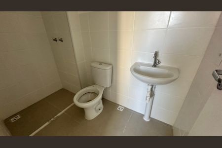 Apartamento à venda com 52m², 2 quartos e 1 vagaBanheiro da Suíte