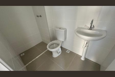 Apartamento à venda com 52m², 2 quartos e 1 vagaBanheiro Social