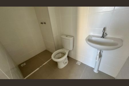 Apartamento à venda com 52m², 2 quartos e 1 vagaBanheiro da Suíte