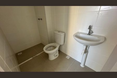 Apartamento à venda com 52m², 2 quartos e 1 vagaBanheiro da Suíte