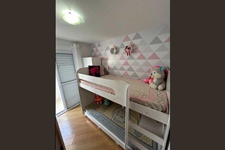 Apartamento à venda com 2 quartos, 90m² em Parque Bandeirante, Santo André