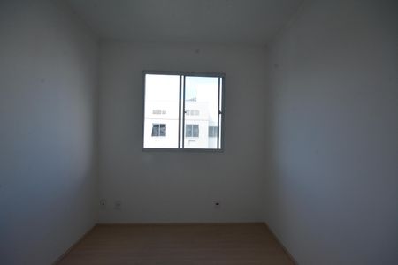 Apartamento para alugar com 45m², 2 quartos e sem vagaQuarto 1
