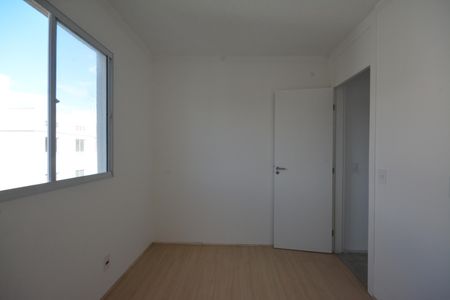 Apartamento para alugar com 45m², 2 quartos e sem vagaQuarto1
