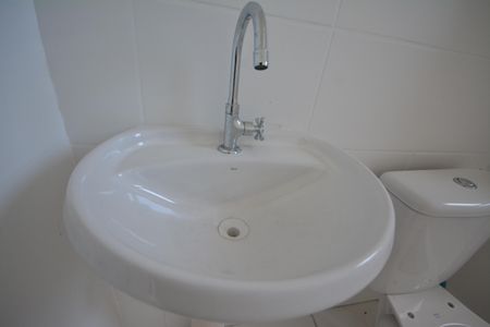 Apartamento para alugar com 45m², 2 quartos e sem vagaBanheiro