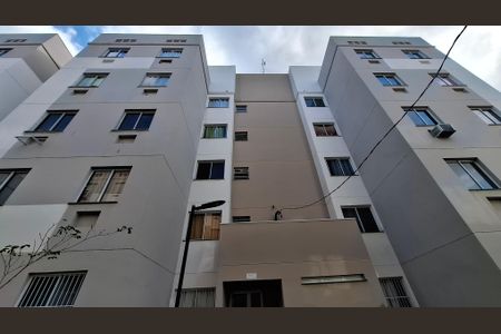 Apartamento para alugar com 45m², 2 quartos e sem vagaFachada