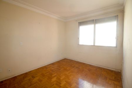 Apartamento à venda com 86m², 2 quartos e sem vagaQuarto 1