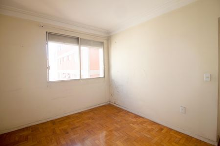 Apartamento à venda com 86m², 2 quartos e sem vagaQuarto 1