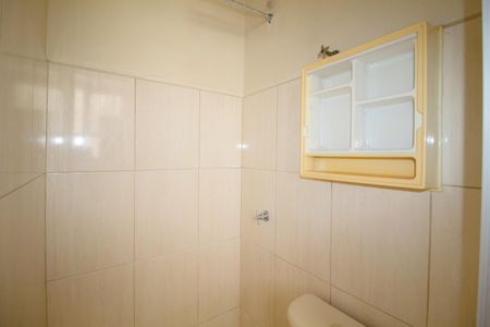 Apartamento à venda com 86m², 2 quartos e sem vagaBanheiro de Serviço