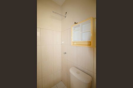 Apartamento à venda com 86m², 2 quartos e sem vagaBanheiro de Serviço