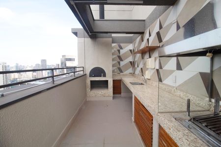 Apartamento à venda com 24m², 1 quarto e sem vagaÁrea comum