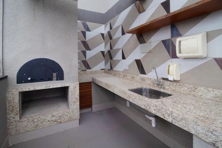 Apartamento à venda com 24m², 1 quarto e sem vagaÁrea comum