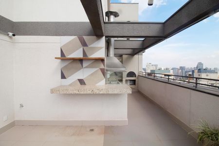 Apartamento à venda com 24m², 1 quarto e sem vagaÁrea comum